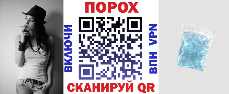 Амфетамин 98%  где найти наркотики  Медынь 