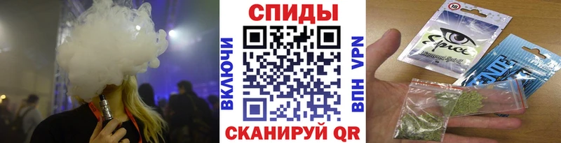 Бутират оксибутират  Медынь 