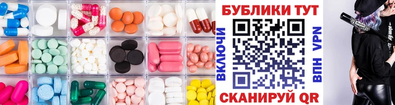 ЭКСТАЗИ бентли Медынь
