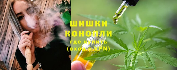 трава Алексеевка