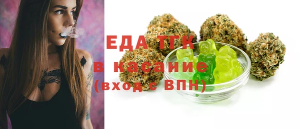 гашиш Армянск