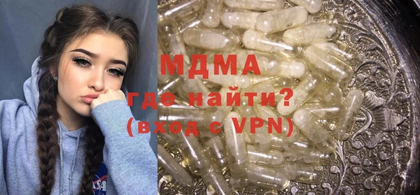 ПСИЛОЦИБИНОВЫЕ ГРИБЫ Алексин
