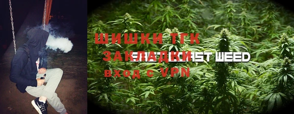 прущая мука Аркадак