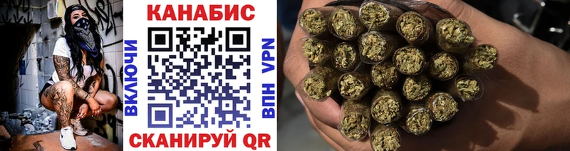 МАРИХУАНА индика  цены наркотик  Медынь 